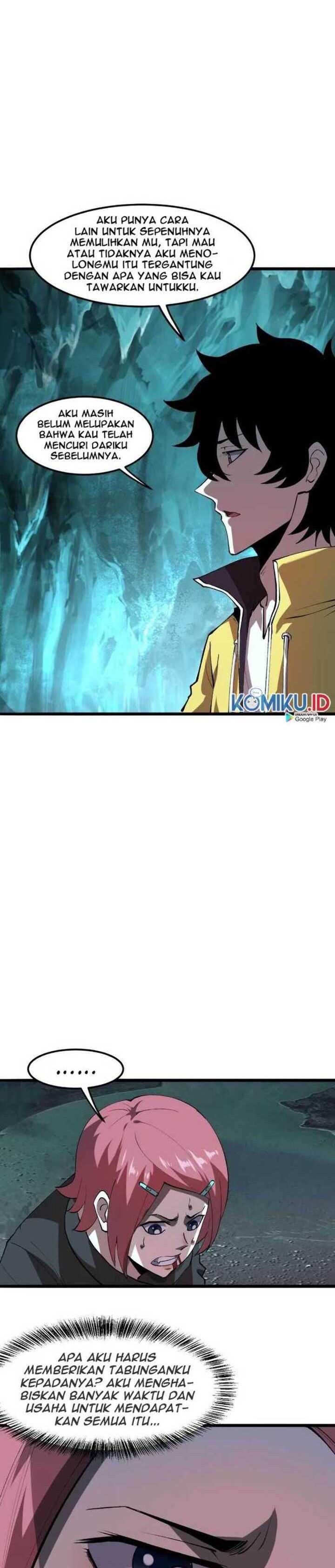 I Rely On BUG To Be The King chapter 18