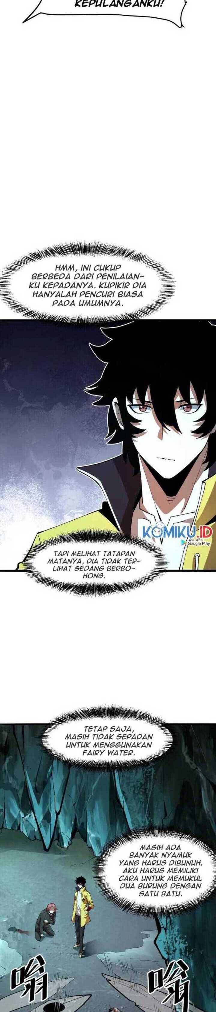 I Rely On BUG To Be The King chapter 18