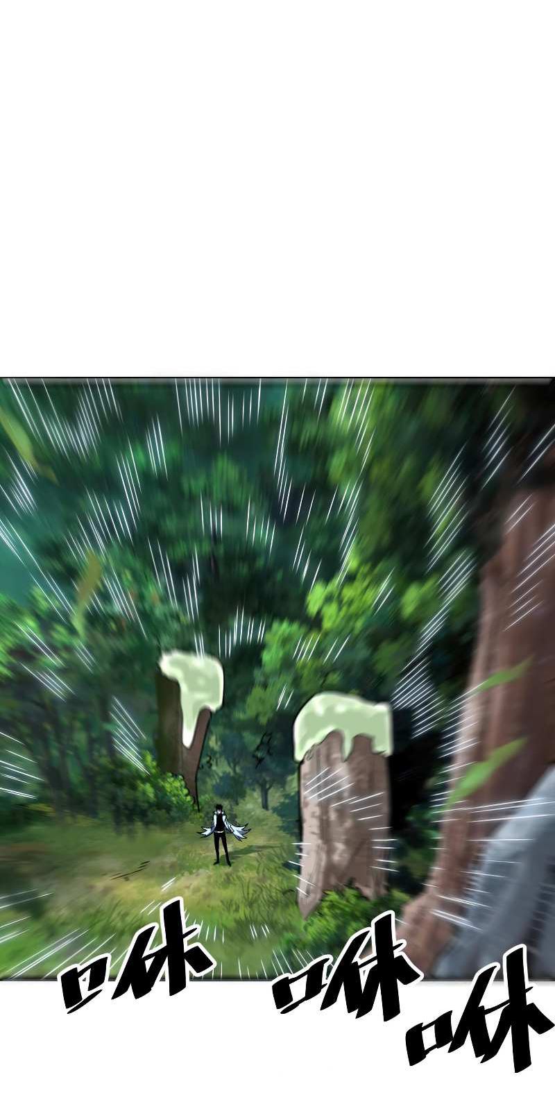 I Rely On BUG To Be The King Chapter 41 Bahasa Indonesia