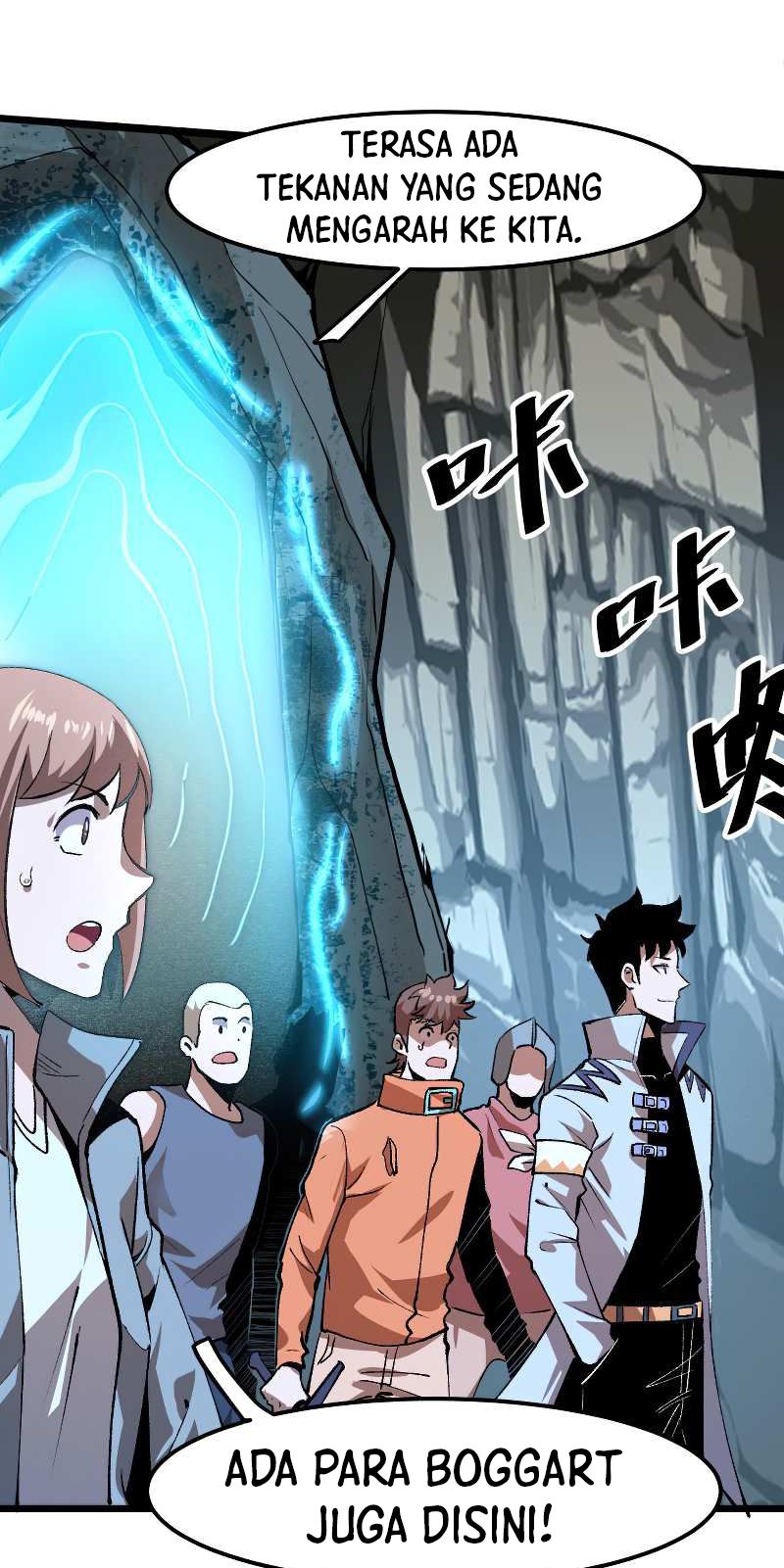 I Rely On BUG To Be The King Chapter 41 Bahasa Indonesia