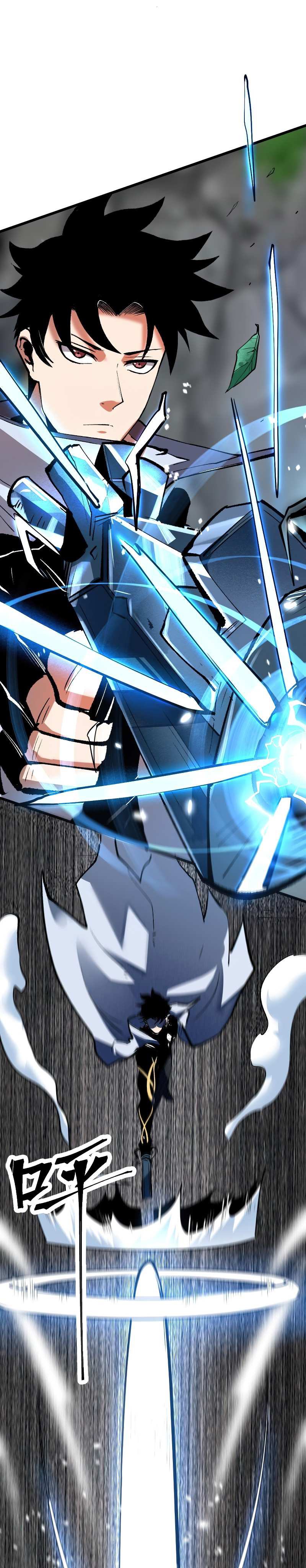 I Rely On BUG To Be The King chapter 43