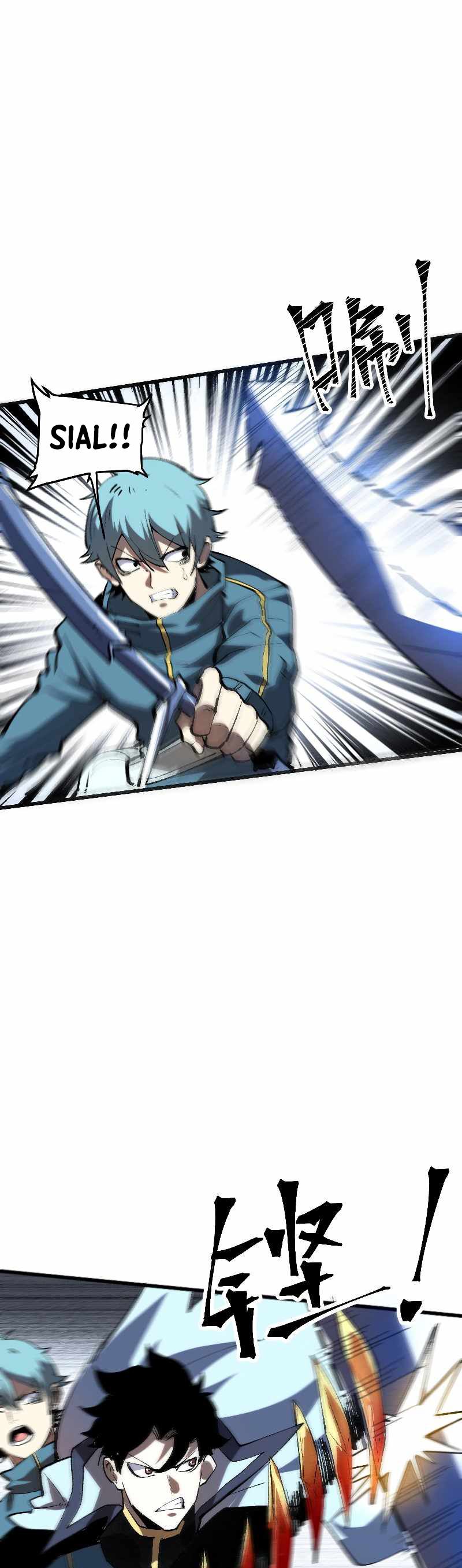 I Rely On BUG To Be The King chapter 50