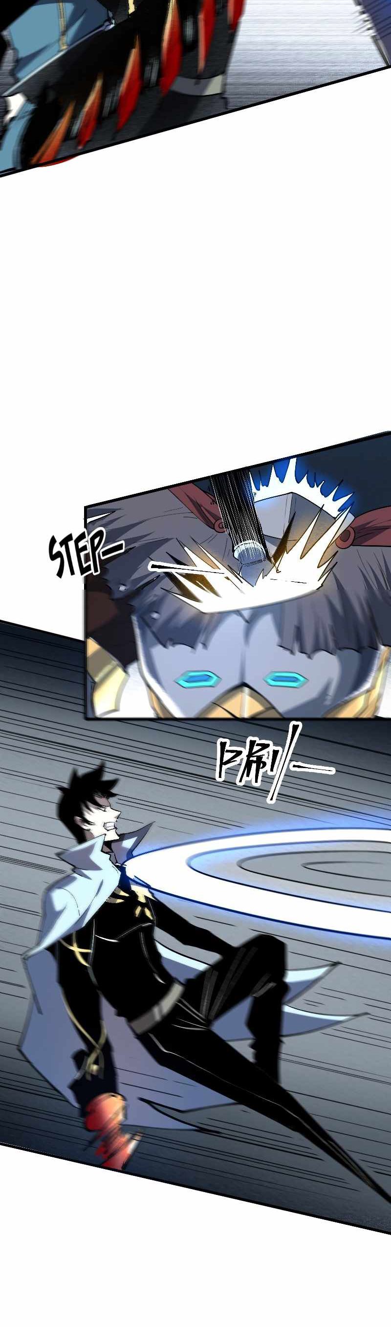 I Rely On BUG To Be The King chapter 50