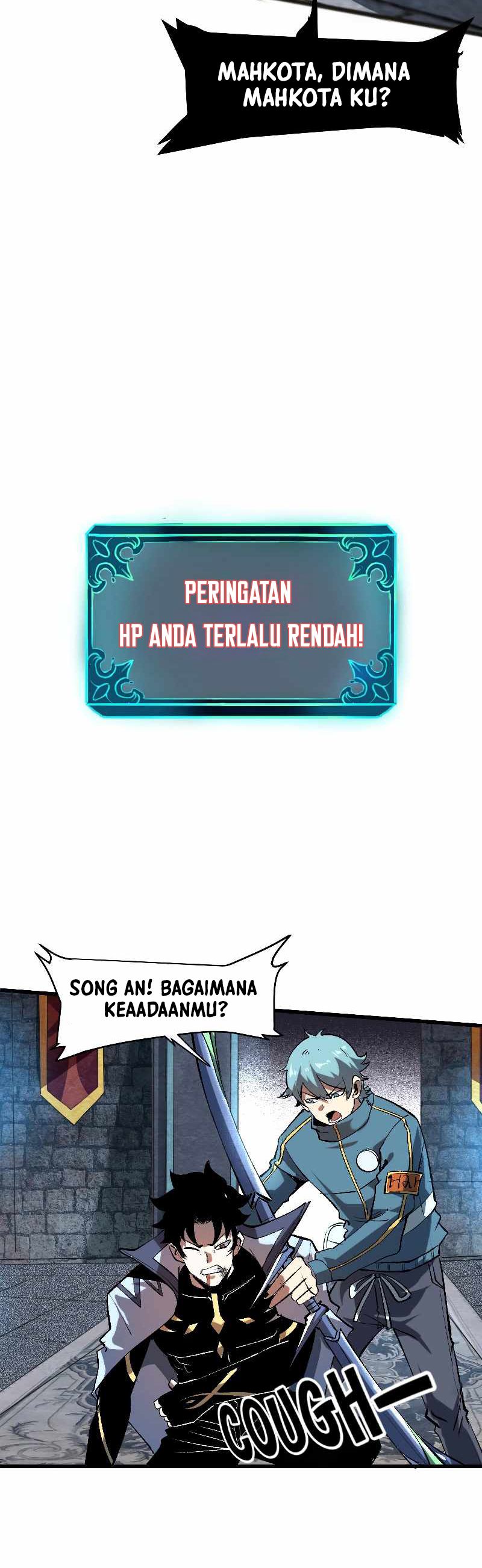 I Rely On BUG To Be The King chapter 50
