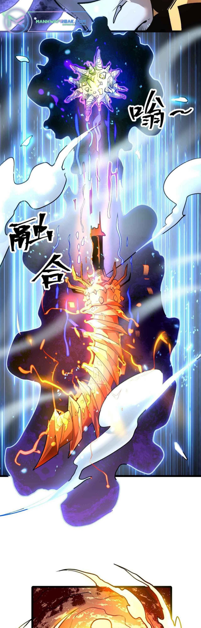 I Rely On BUG To Be The King Chapter 64 Bahasa Indonesia