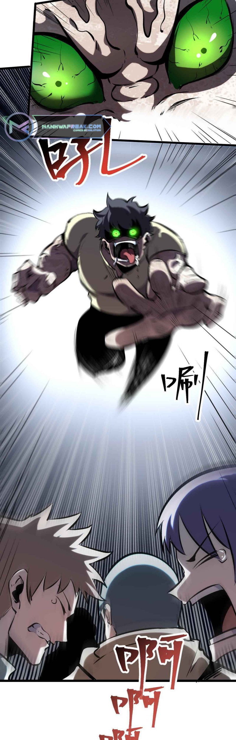 I Rely On BUG To Be The King Chapter 64 Bahasa Indonesia