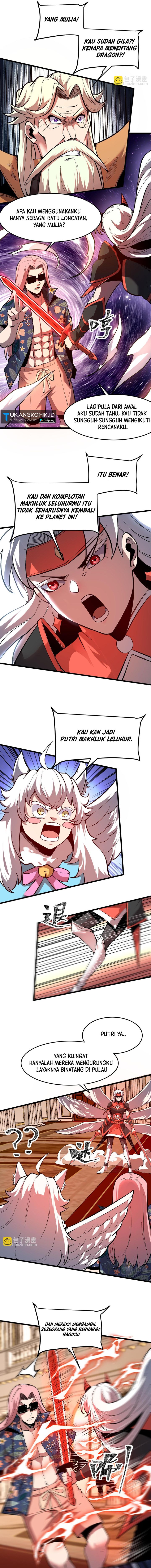 I Rely On BUG To Be The King chapter 86