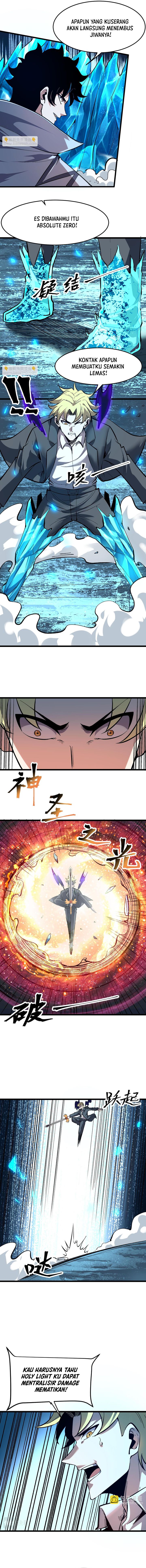 I Rely On BUG To Be The King chapter 87