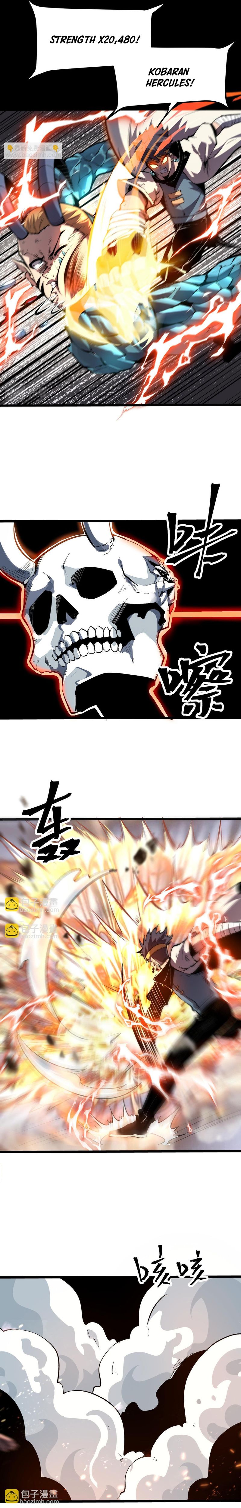 I Rely On BUG To Be The King chapter 99