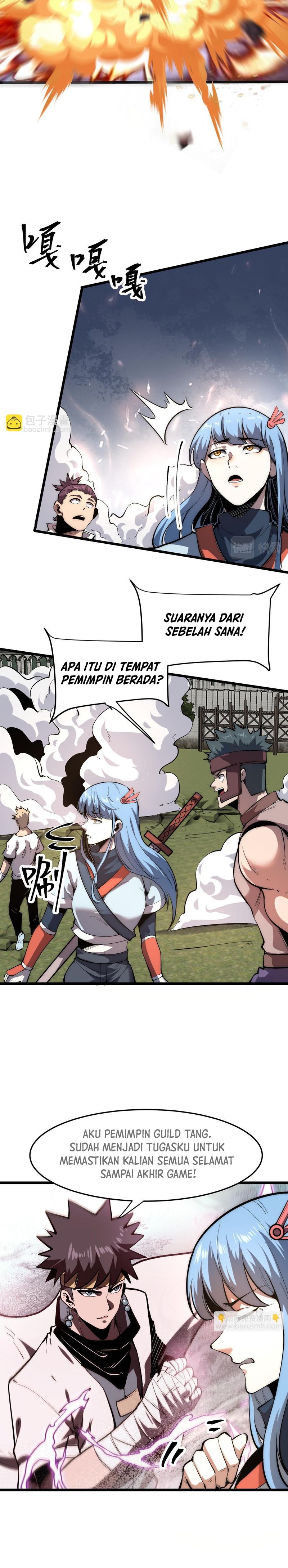 I Rely On BUG To Be The King chapter 99