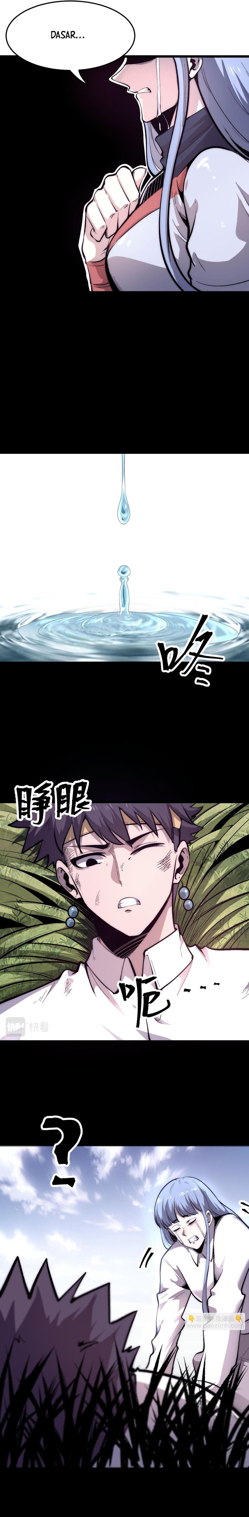 I Rely On BUG To Be The King chapter 99
