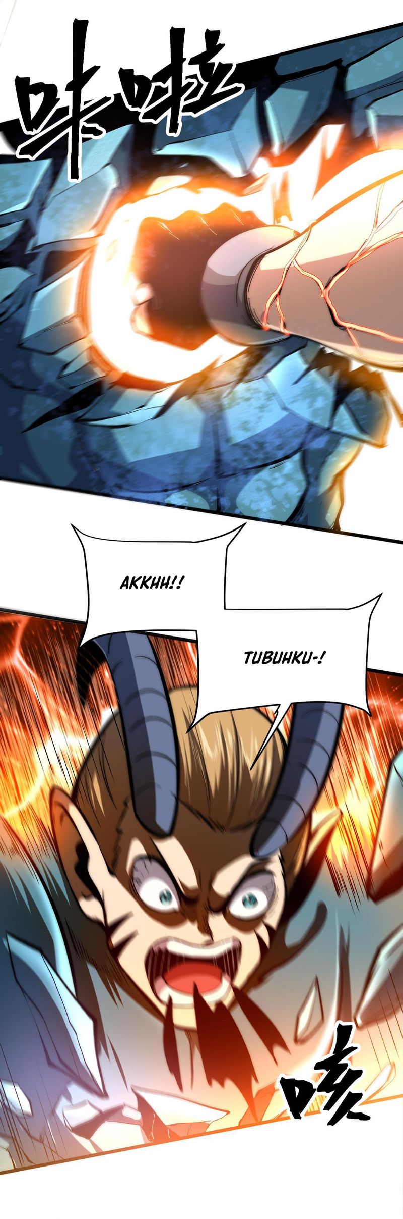 I Rely On BUG To Be The King chapter 99