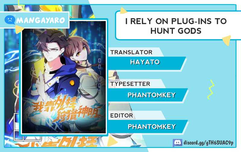 I Rely on Cheat to Hunt Gods chapter 16