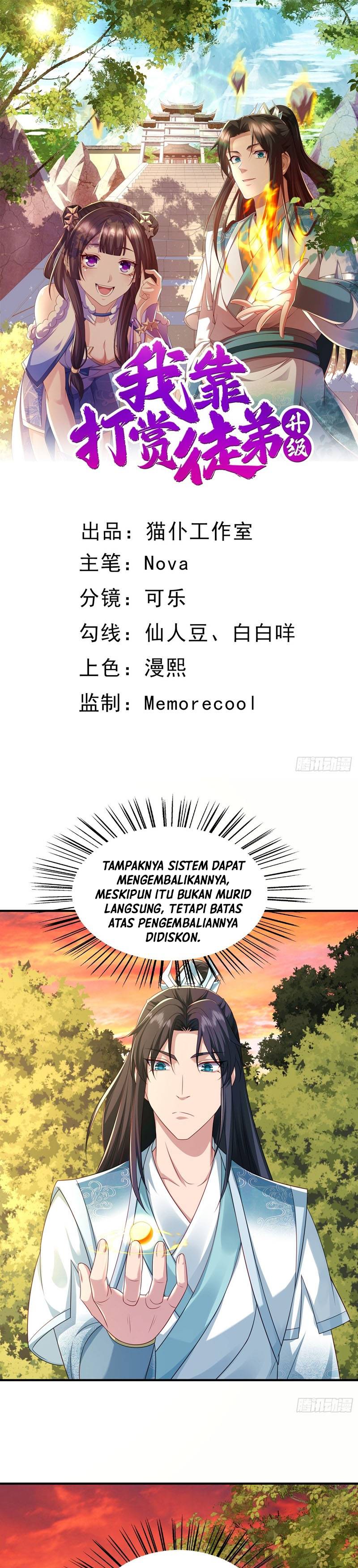 I Rely On Rewarding Apprentices To Upgrade Chapter 14 Bahasa Indonesia