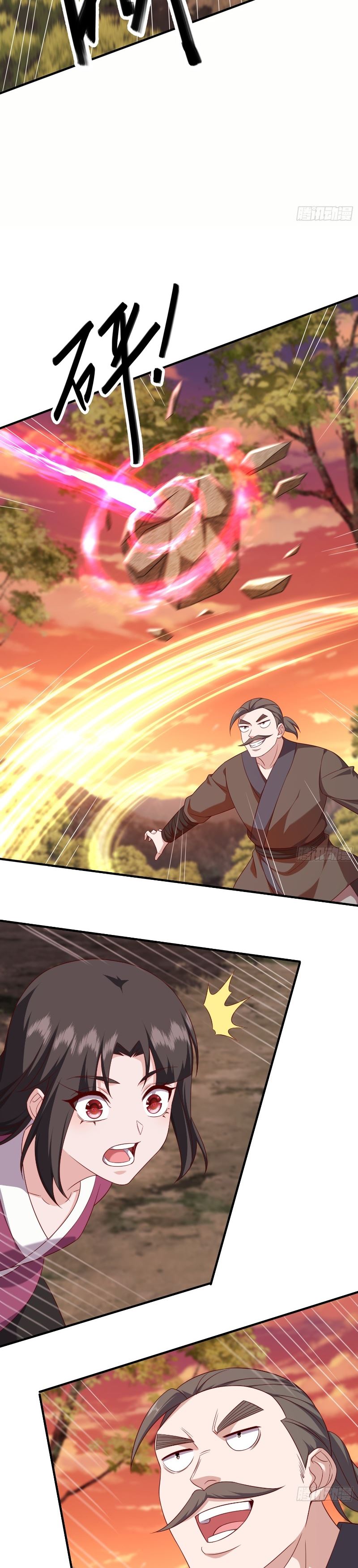 I Rely On Rewarding Apprentices To Upgrade Chapter 46 Bahasa Indonesia