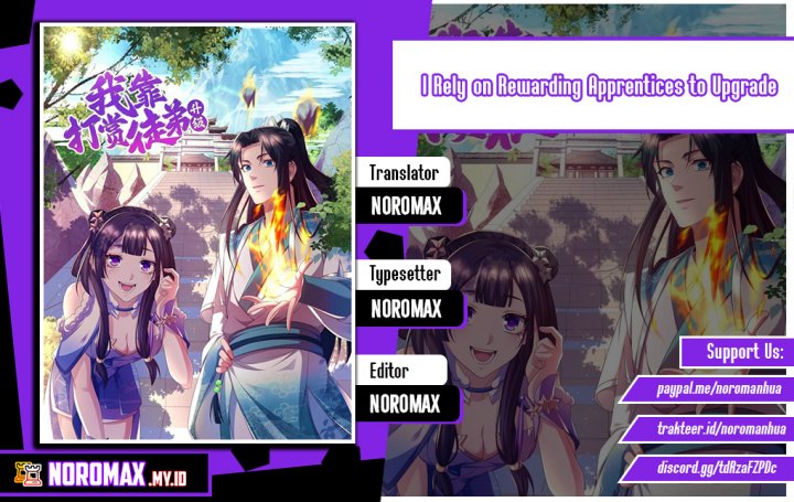 I Rely On Rewarding Apprentices To Upgrade chapter 71