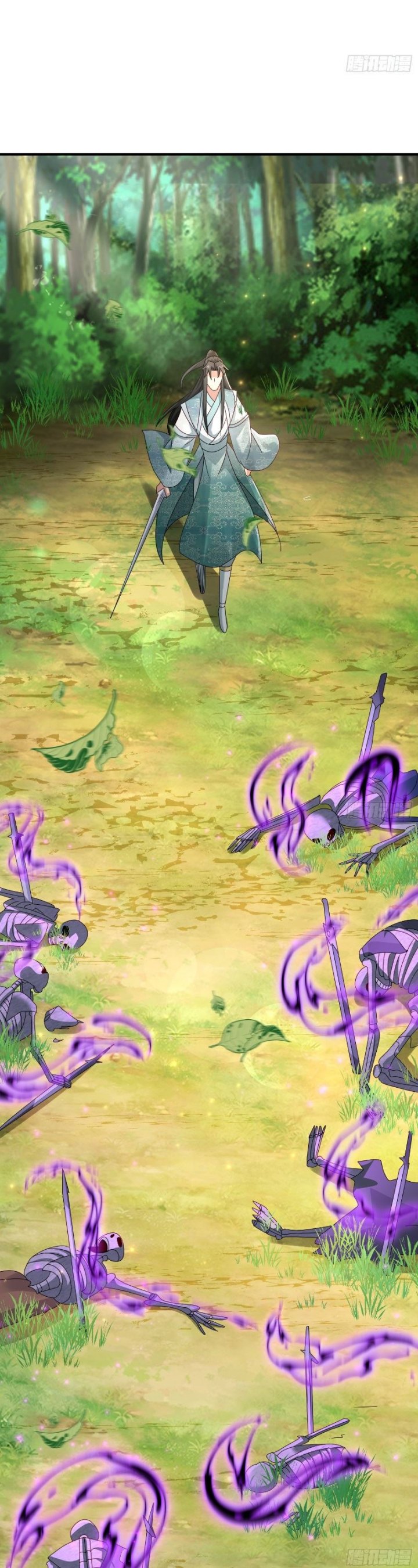 I Rely On Rewarding Apprentices To Upgrade chapter 84