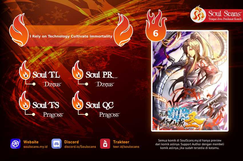 I Rely on Technology to Cultivate Immortality chapter 6