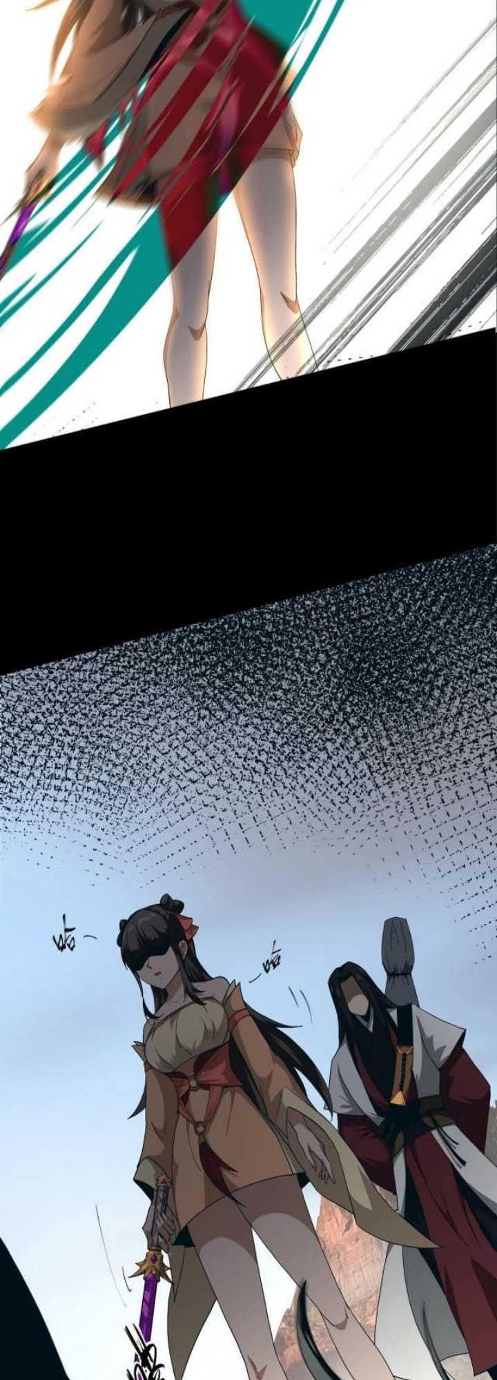 I Rely on Tomb-Raiding to Cultivate and Become a God chapter 5