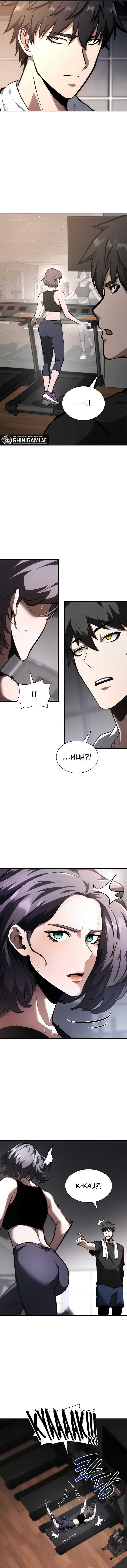 I Returned As An FFF-Class Witch Doctor chapter 45