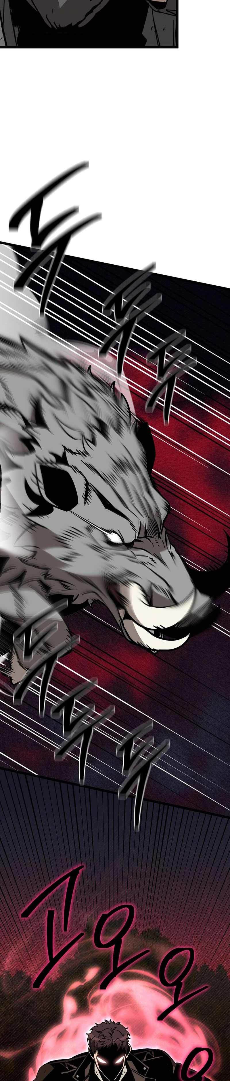 I Robbed The Storehouse Of The God chapter 11