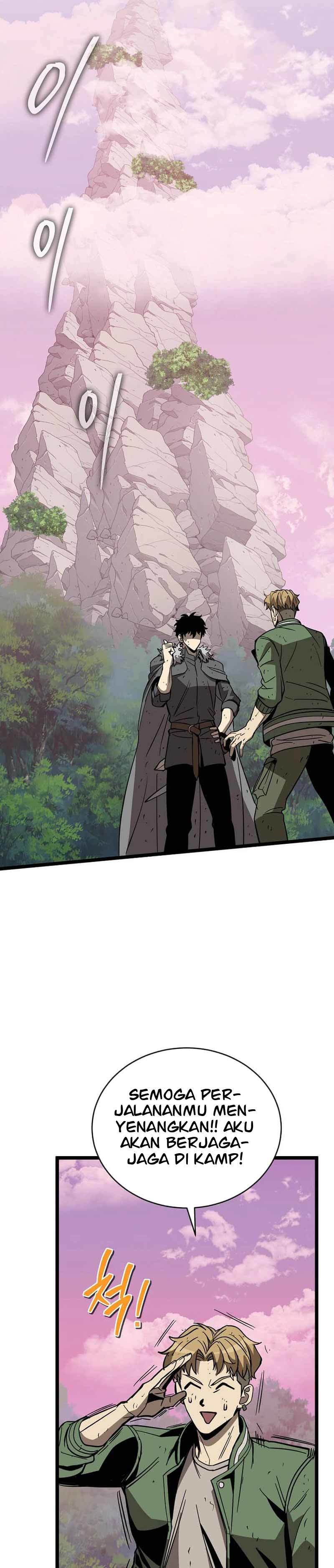 I Robbed The Storehouse Of The God chapter 11