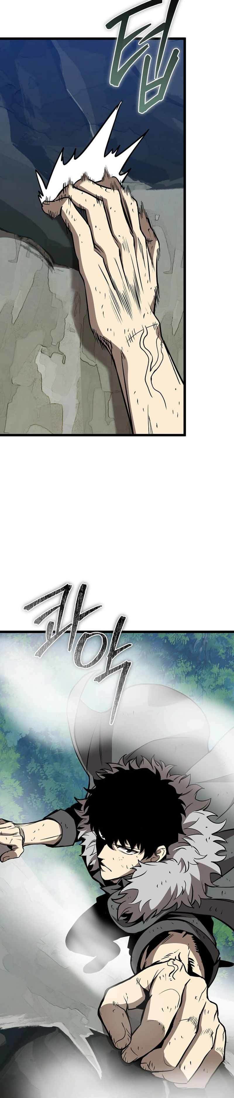 I Robbed The Storehouse Of The God chapter 11
