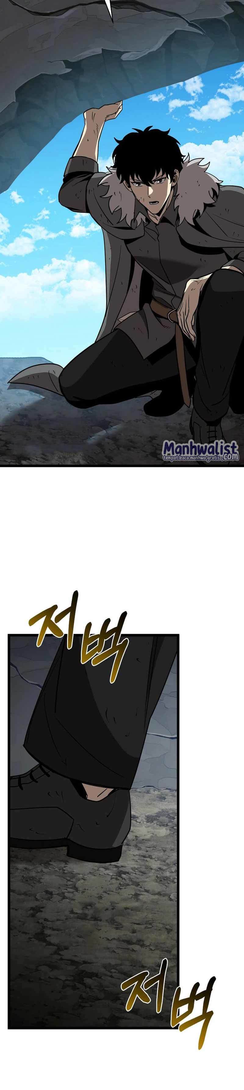 I Robbed The Storehouse Of The God chapter 11