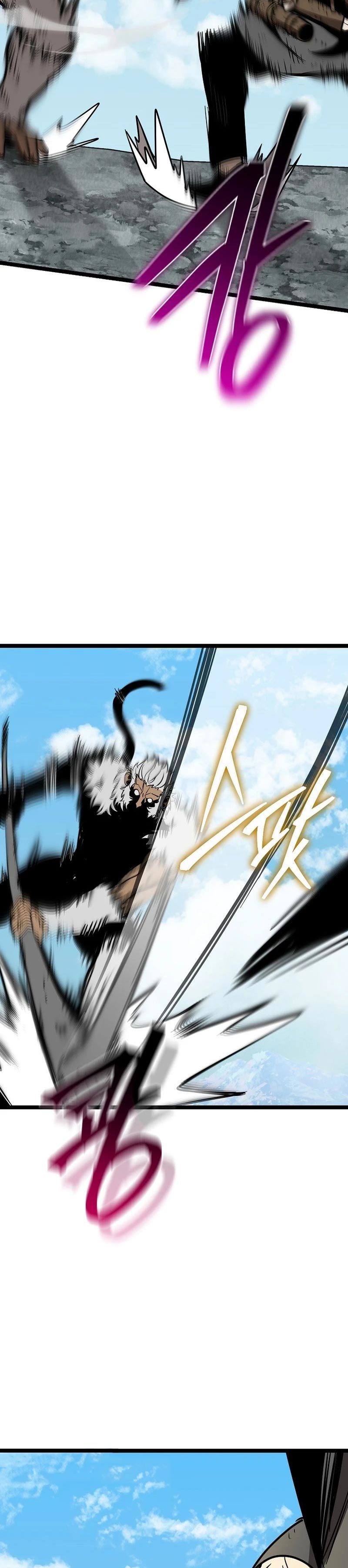 I Robbed The Storehouse Of The God Chapter 12 Bahasa Indonesia