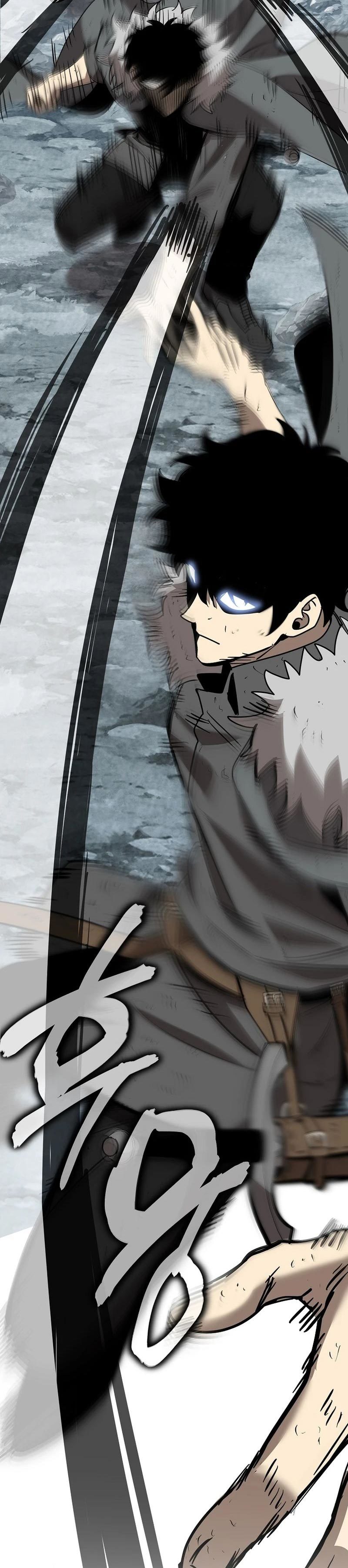 I Robbed The Storehouse Of The God Chapter 12 Bahasa Indonesia