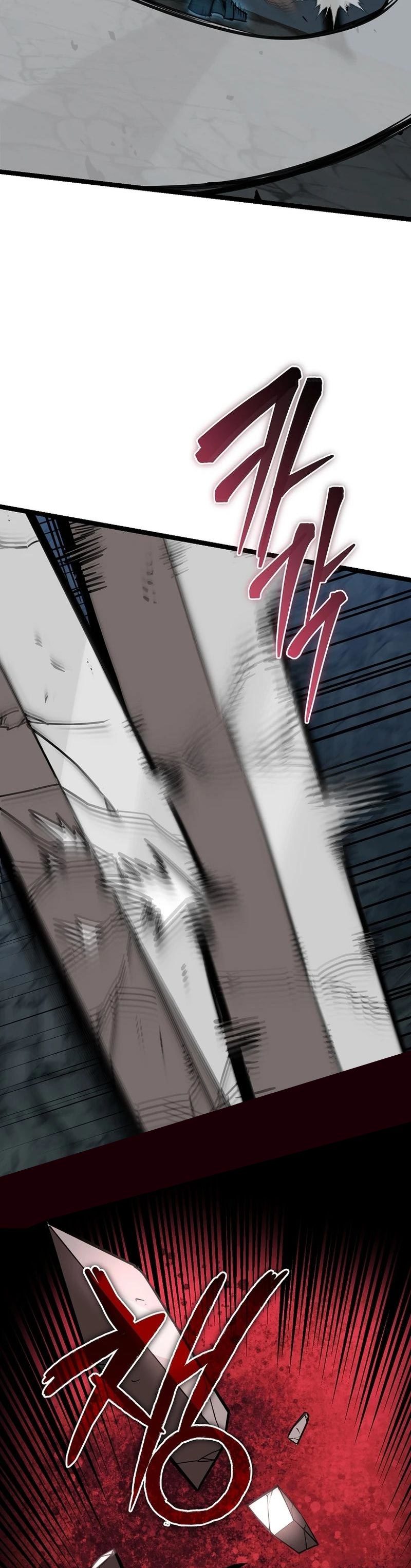 I Robbed The Storehouse Of The God Chapter 12 Bahasa Indonesia