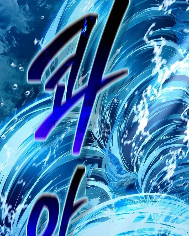 I Robbed The Storehouse Of The God chapter 44