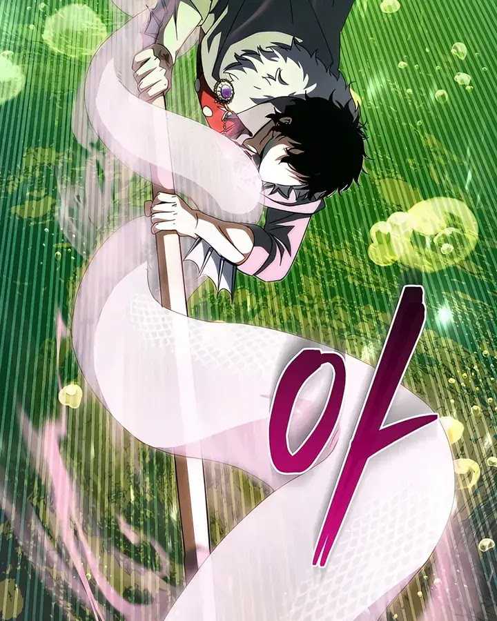 I Robbed The Storehouse Of The God chapter 44