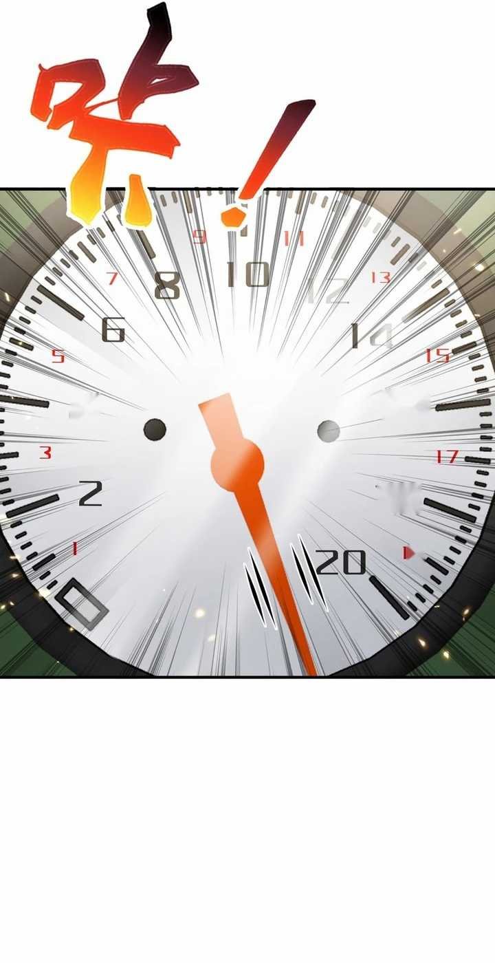 I Said l’d Do Science Popularization, But All My Fans Are Witches? Chapter 07 Bahasa Indonesia