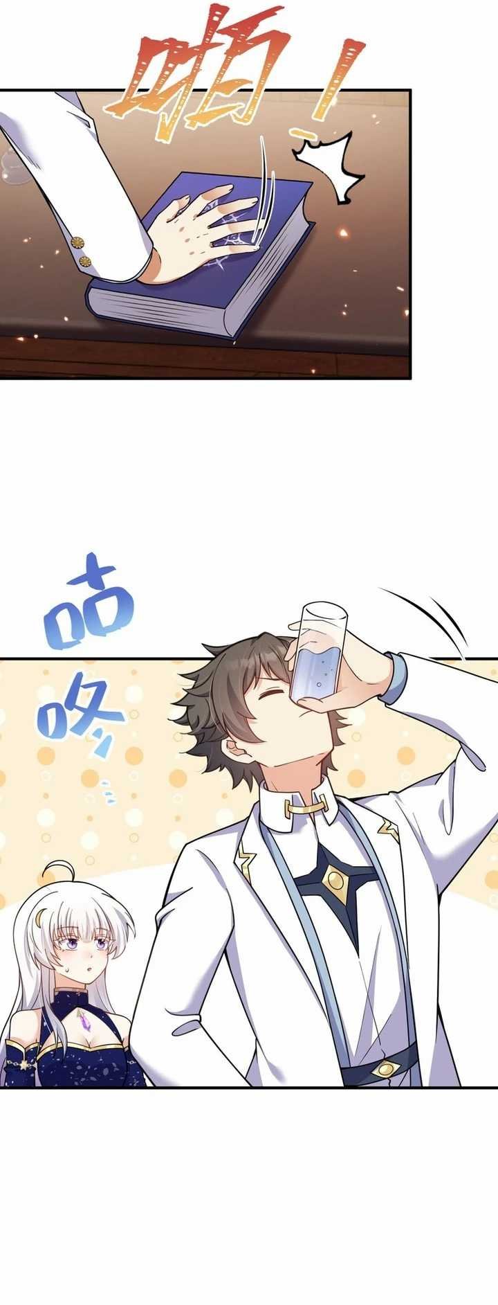 I Said l’d Do Science Popularization, But All My Fans Are Witches? Chapter 07 Bahasa Indonesia