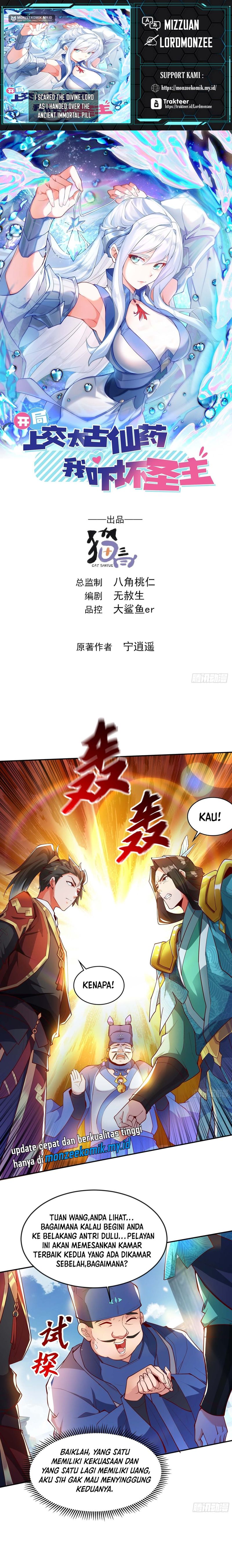 I Scared the Divine Lord as I handed over the Ancient Immortal Pill chapter 22