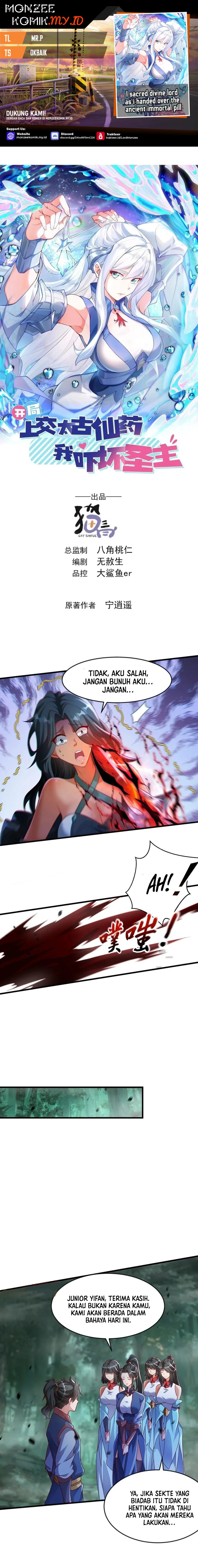 I Scared the Divine Lord as I handed over the Ancient Immortal Pill chapter 53