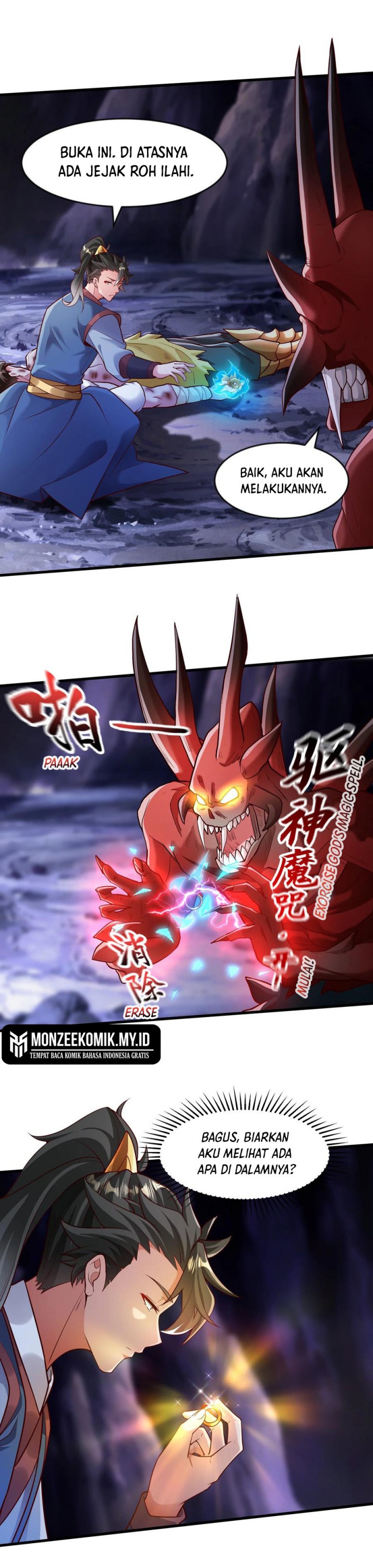 I Scared the Divine Lord as I handed over the Ancient Immortal Pill chapter 60