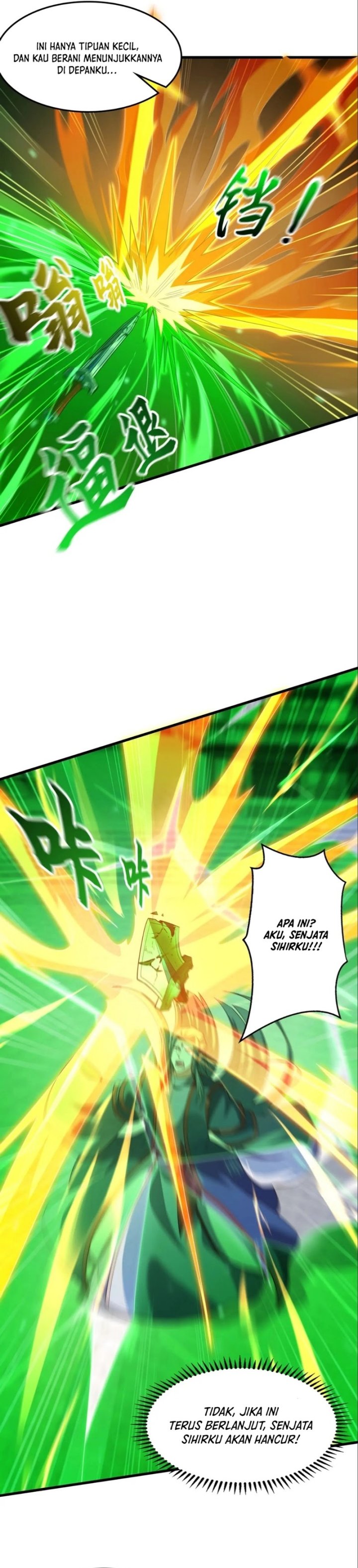 I Scared the Divine Lord as I handed over the Ancient Immortal Pill chapter 79