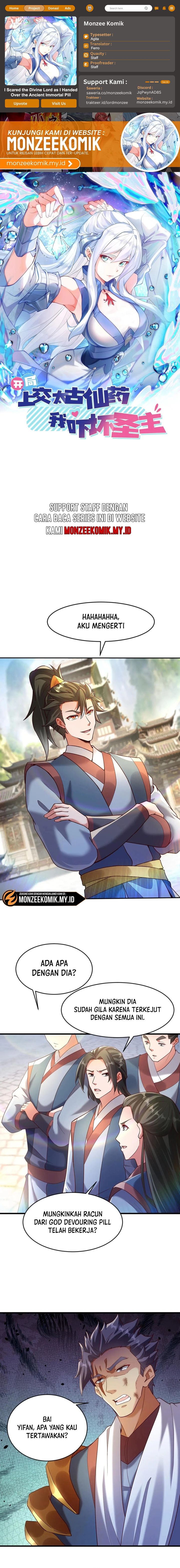 I Scared the Divine Lord as I handed over the Ancient Immortal Pill chapter 81