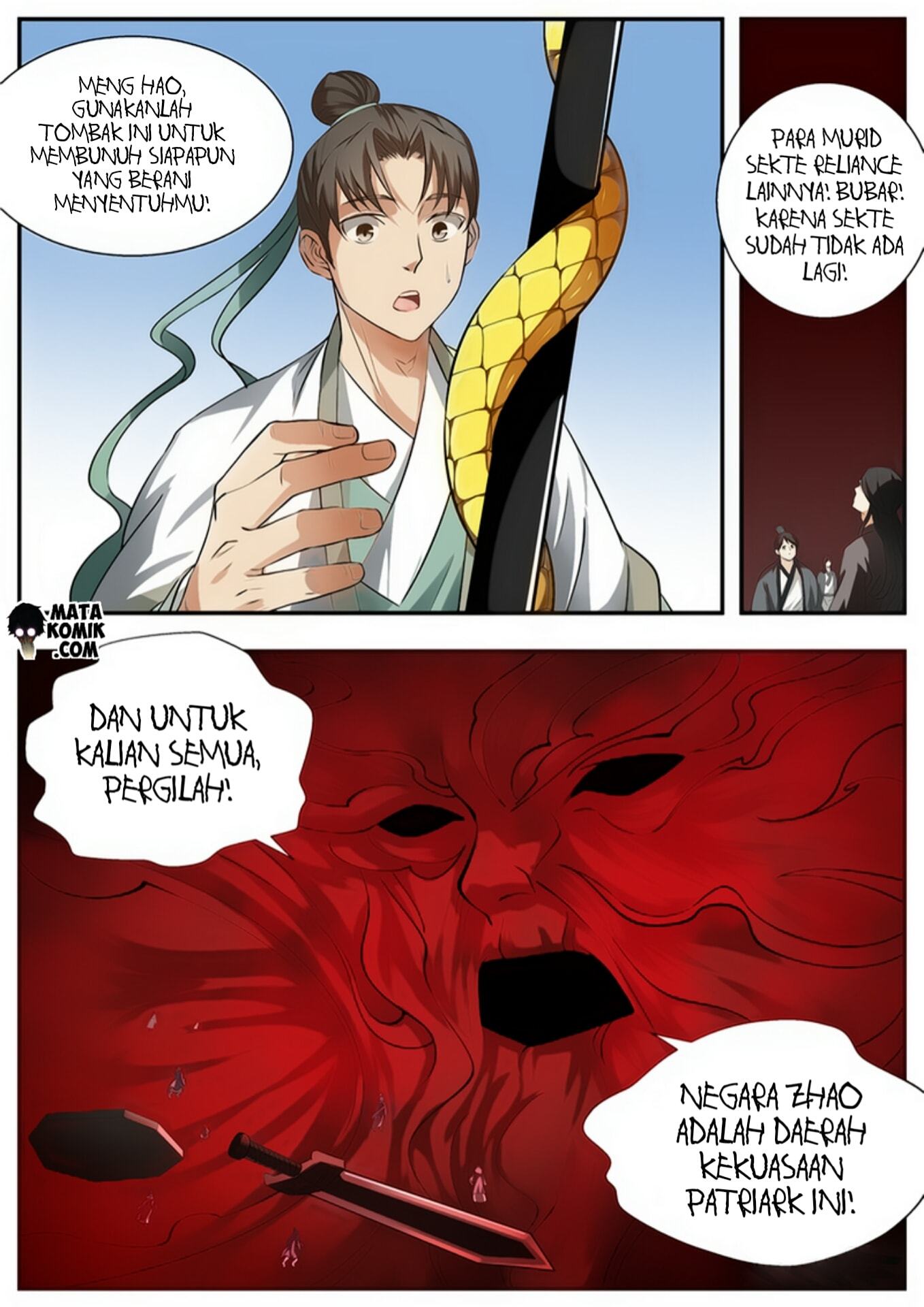 I Shall Seal the Heavens chapter 58