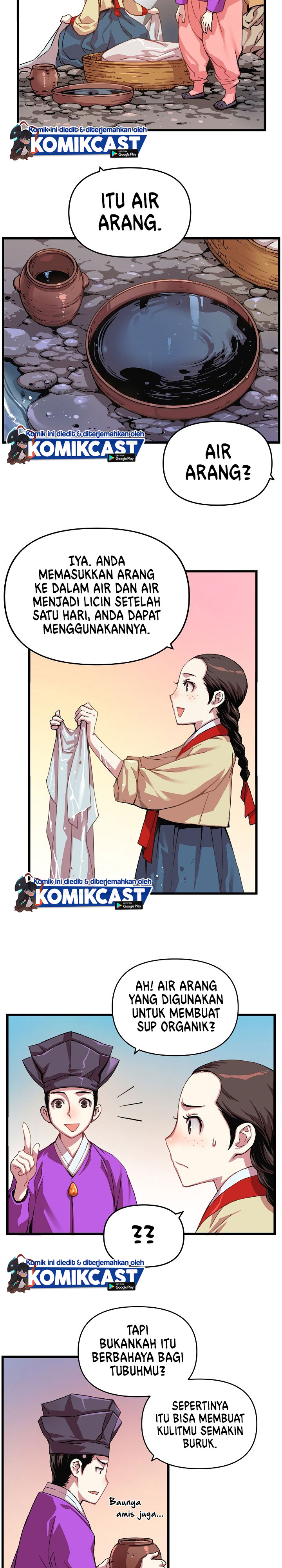 I Shall Live as a Prince chapter 14