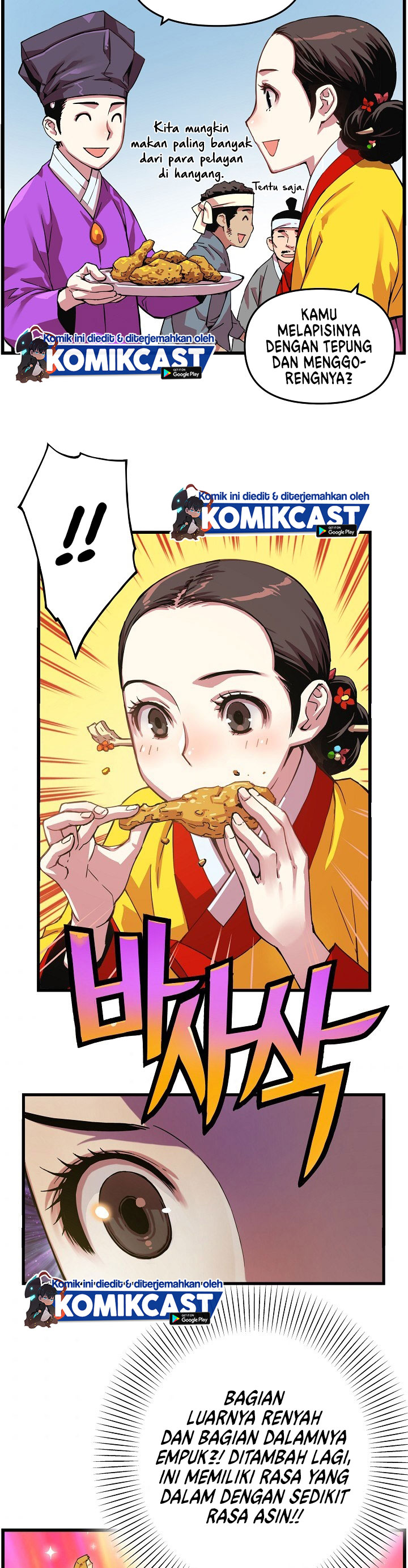 I Shall Live as a Prince chapter 14