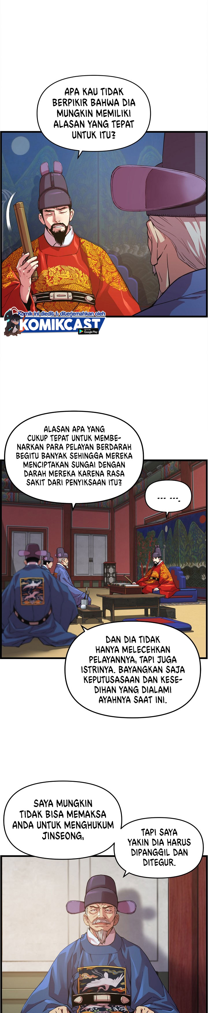I Shall Live as a Prince chapter 26
