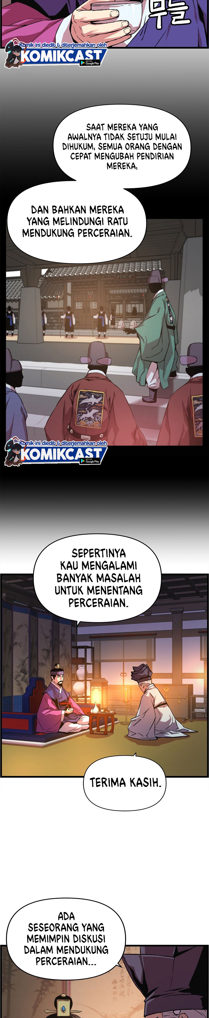 I Shall Live as a Prince chapter 26