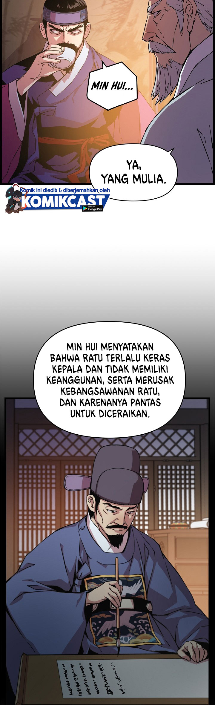 I Shall Live as a Prince chapter 26