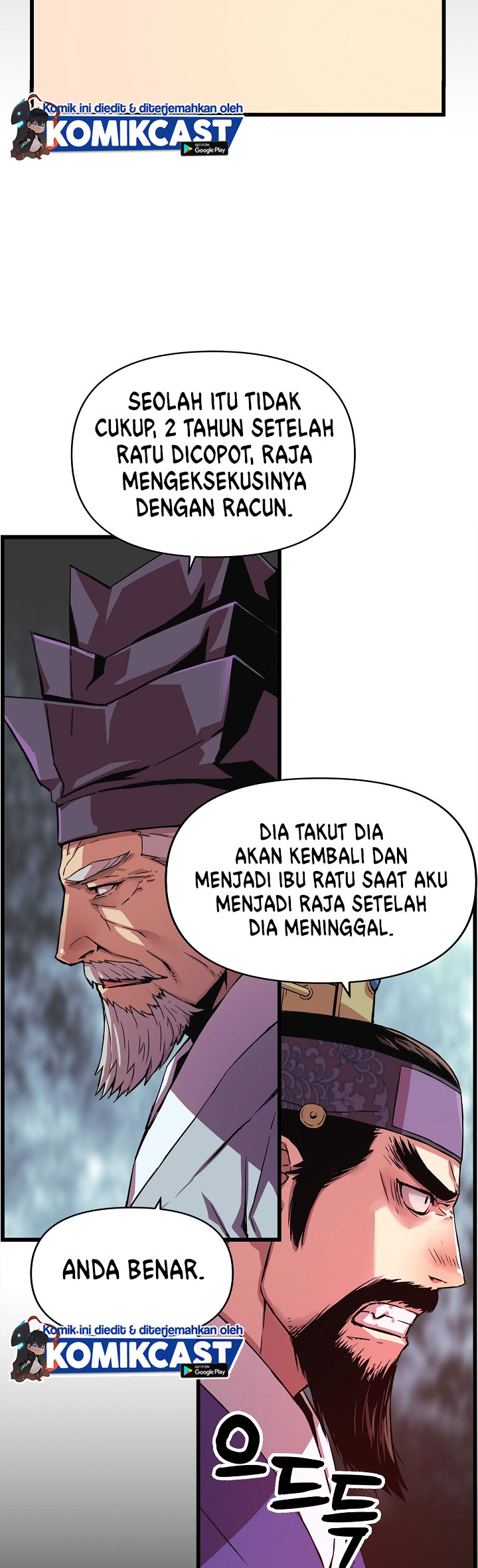 I Shall Live as a Prince chapter 26