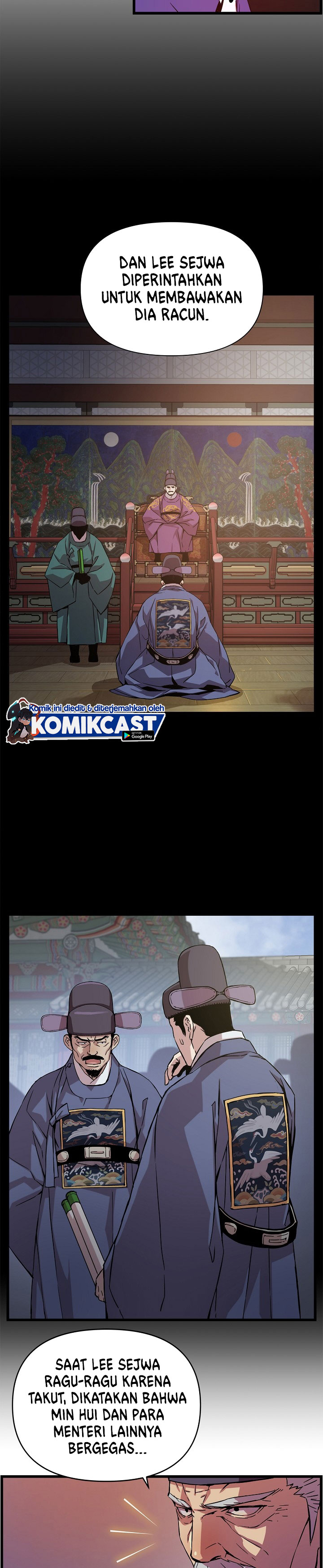 I Shall Live as a Prince chapter 26