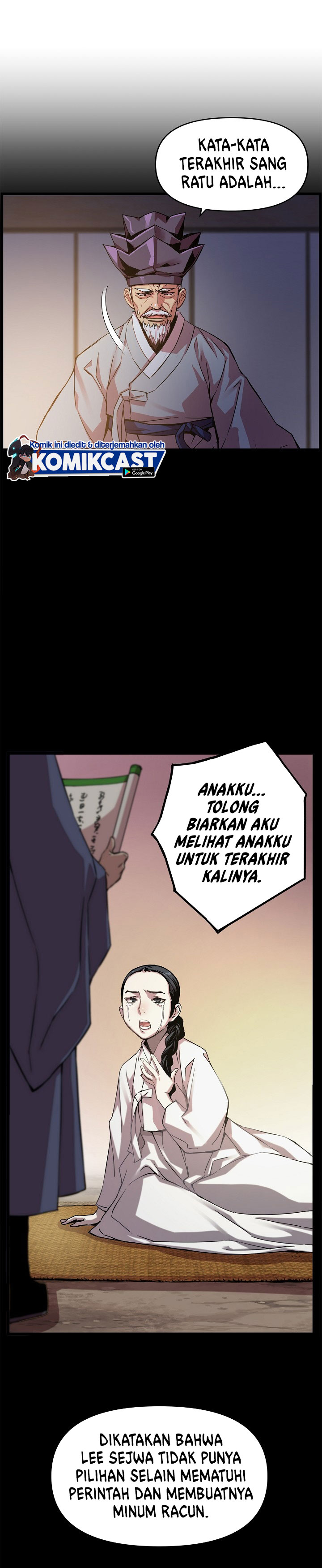 I Shall Live as a Prince chapter 26