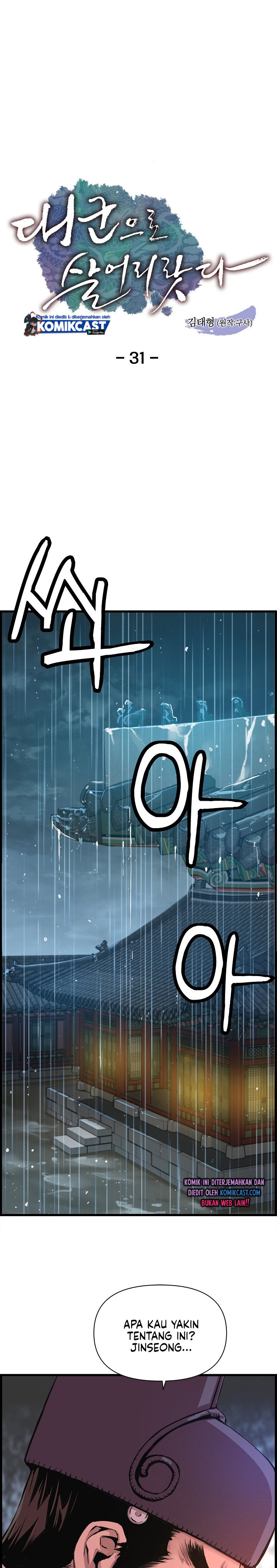 Prince From Future Chapter 31 Bahasa Indonesia